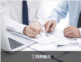 三亚拓迈上线智能财务系统